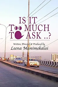 Главный постер фильма «Is it too much to ask (2017)»
