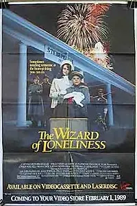 Главный постер фильма «Волшебник одиночества (1988)»