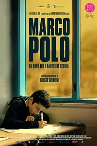 Постер к фильму «Marco Polo (2019)»