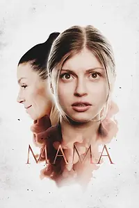 Постер к фильму «Мама (2019)»