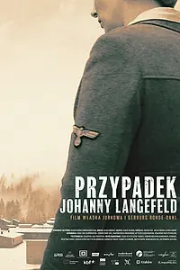 Постер к фильму «Женская охрана (2019)»