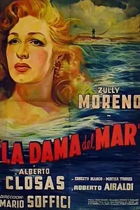 Главный постер фильма «Женщина с моря (1954)»