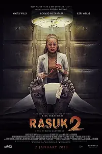 Главный постер фильма «Расук 2 (2020)»