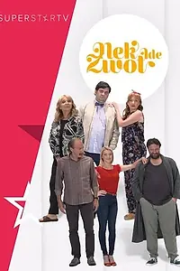 Постер к сериалу «Пусть идёт жизнь (2019)»