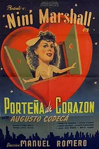 Постер к фильму «Porteña de corazón (1948)»