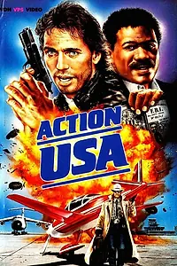 Постер к фильму «Место действия – США (1988)»