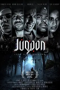 Постер к фильму «جنون (2021)»