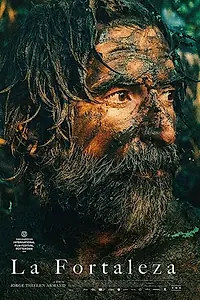 Постер к фильму «Мужество (2020)»
