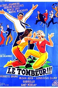 Постер к фильму «Сердцеед (1958)»
