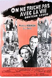 Постер к фильму «Не шути с жизнью (1949)»
