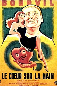 Постер к фильму «Сердце на ладони (1948)»