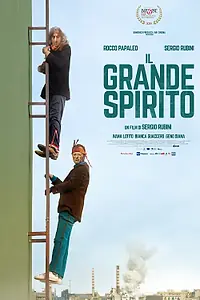 Главный постер фильма «Великий дух (2019)»