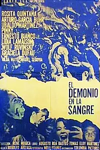 Главный постер фильма «Дьявол в крови (1964)»
