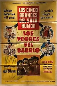 Главный постер фильма «Los peores del barrio (1955)»