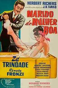 Главный постер фильма «Муж хороших женщин (1960)»