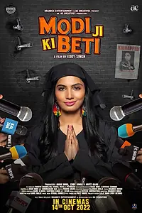 Постер к фильму «Modi Ji Ki Beti (2022)»