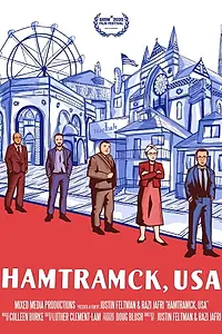Главный постер фильма «Hamtramck, USA (2020)»