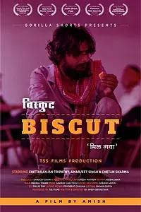 Постер к фильму «Biscut (2019)»