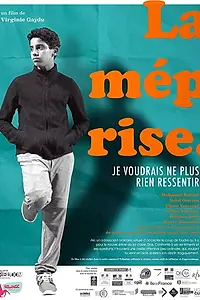 Постер к фильму «The misunderstanding (2018)»