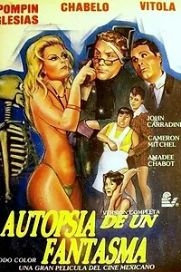 Главный постер фильма «Вскрытие призрака (1968)»