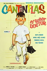 Главный постер фильма «Сеньор доктор (1965)»