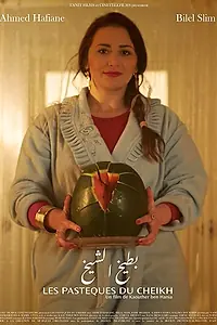 Постер к фильму «Sheikh's Watermelons (2018)»