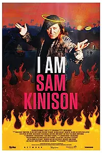 Постер к фильму «Я — Сэм Кинисон (2017)»