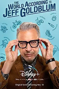 Главный постер сериала «Мир по Голдблюму (2019)»