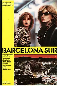Постер к фильму «Южнее Барселоны (1981)»