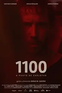Постер к фильму «1100 (2019)»