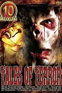 Главный постер фильма «Tales of Terror and Love (2001)»