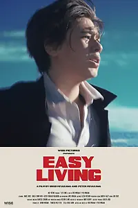 Постер к фильму «Легкая жизнь (2019)»