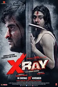 Постер к фильму «X Ray: The Inner Image (2019)»