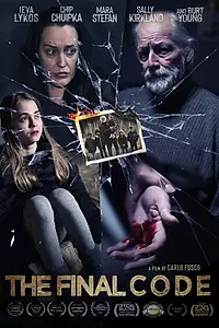 Главный постер фильма «Последний код (2021)»