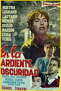Постер к фильму «В горячей темноте (1958)»