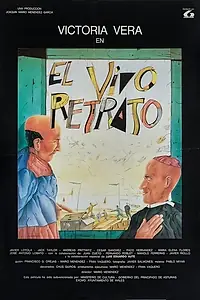 Постер к фильму «El vivo retrato (1986)»
