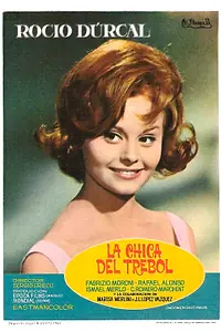 Постер к фильму «La chica del trébol (1963)»