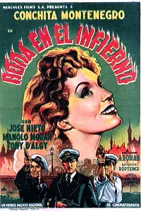 Постер к фильму «Свадьба в аду (1942)»