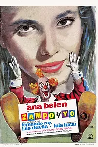 Постер к фильму «Сампо и я (1966)»