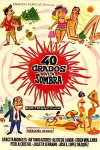 Главный постер фильма «40 градусов в тени (1967)»