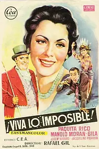 Главный постер фильма «Семейное приключение (1958)»