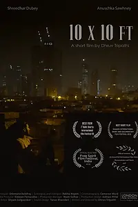 Постер к фильму «10x10 футов (2018)»