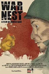 Постер к фильму «War Nest (2017)»