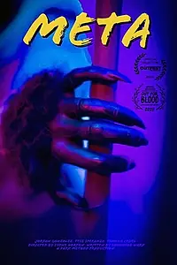 Постер к фильму «Meta (2020)»