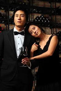 Постер к сериалу «Терруар (2008 - 2009)»