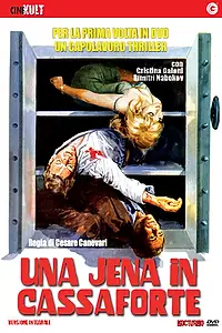 Главный постер фильма «Гиена в бронированном сейфе (1968)»