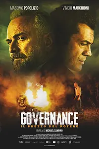 Постер к фильму «Управленец (2021)»
