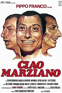 Главный постер фильма «Пока, марсианин (1980)»