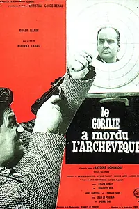 Постер к фильму «Горилла укусил архиепископа (1962)»