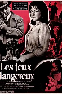 Главный постер фильма «Опасная игра (1958)»
